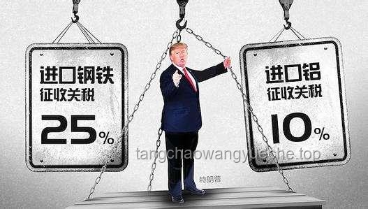 欧盟准备反制美国关税：贸易战背后的博弈